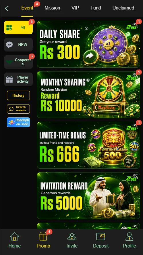 z555 game