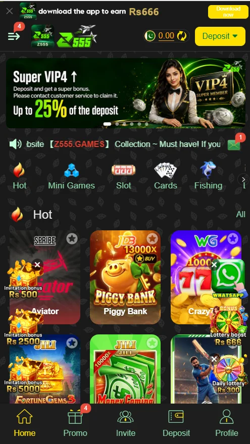 z555 game apk